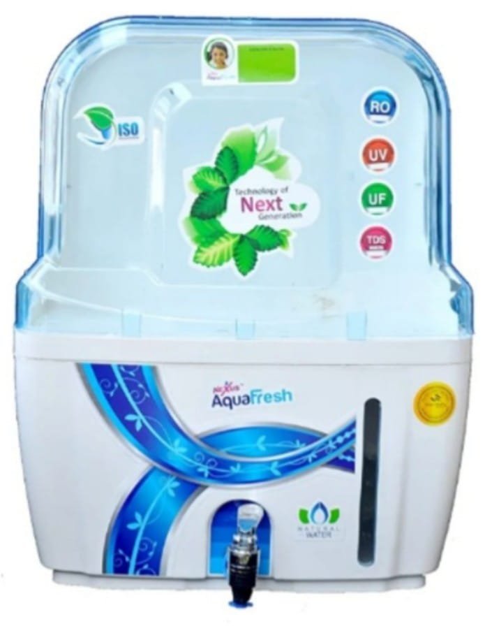 Swift Water Purifier